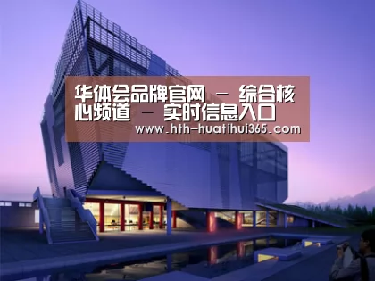 案例展示六(图1)