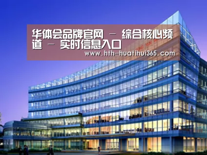 案例展示五(图1)