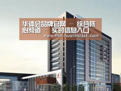 案例展示七(图1)