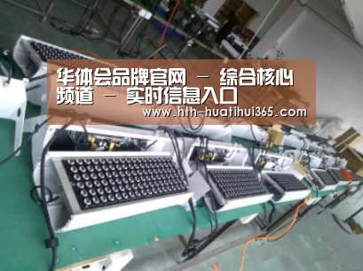产品名称七(图1) 产品名称七(图1)