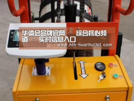 产品名称二(图1) 产品名称二(图1)