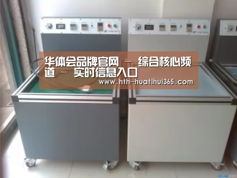 产品名称一(图1) 产品名称一(图1)