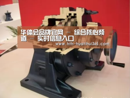 产品名称四(图1) 产品名称四(图1)