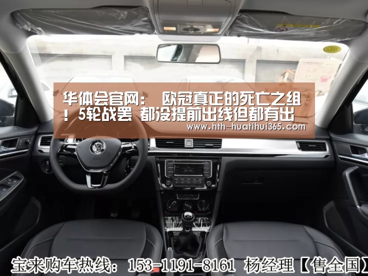华体会下载